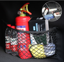 Filet élastique pour coffre arrière de voiture – 40 x 25 cm