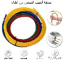 Silicone tube cuivre-Ar.webp